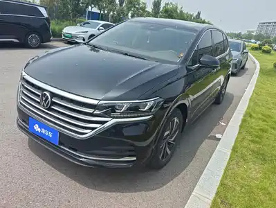 Volkswagen Viloran 2023
