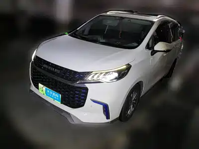 SAIC Maxus EUNIQ 5 2021