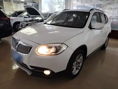Zhonghua V5 2015