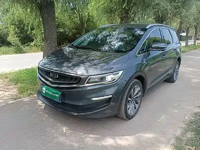 Geely Jia Ji 2020