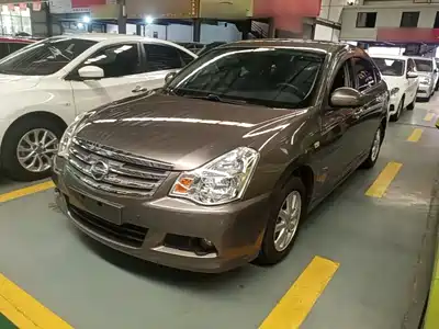 Nissan Sylphy 2019