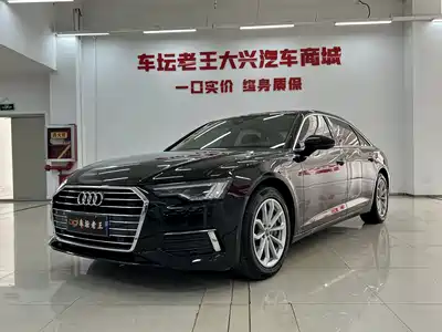 Audi A6L 2020