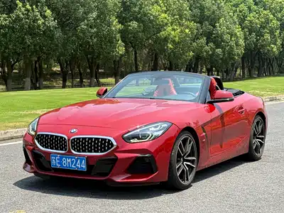 BMW Z4 2021