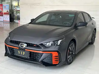 GAC Trumpchi Emkoo 2023