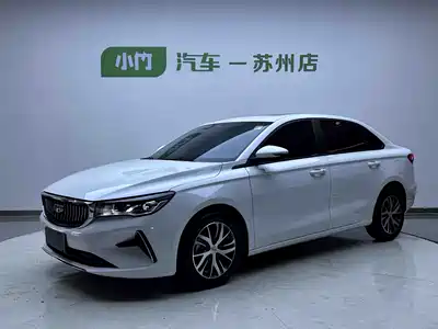 Geely Emgrand 2023