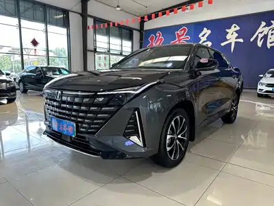 Changan UNI-Z New Energy 2024