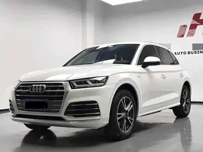 Audi Q5L 2020