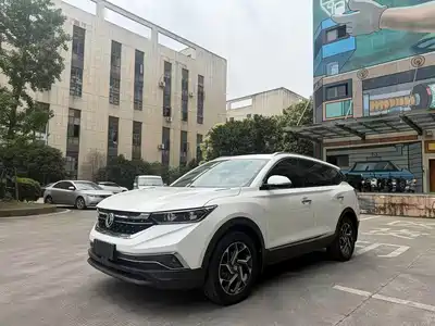 Dongfeng Aeolus Fengshen AX7 2020