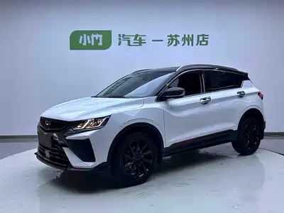 Geely Binyue 2022