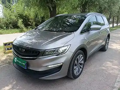 Geely Jia Ji 2020