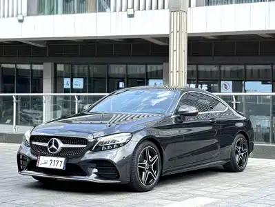 Mercedes-Benz C-Class (Import) 2020