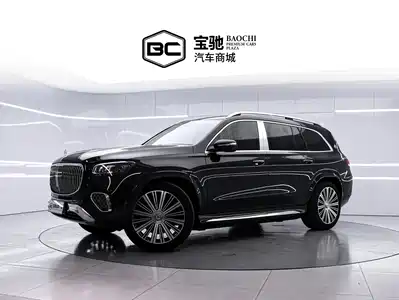 Mercedes-Benz Maybach GLS 2025