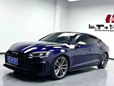 Audi S5 2018