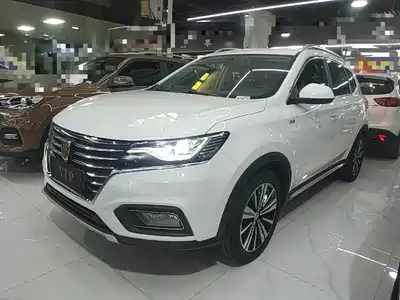 Roewe RX5 2020
