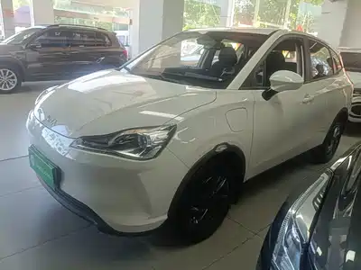 Nezha Auto V 2021