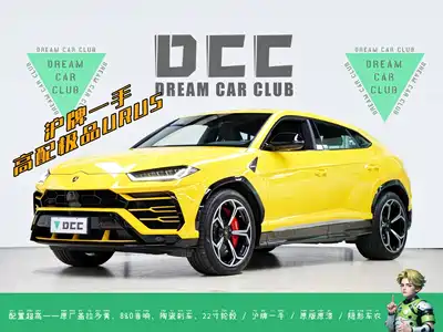 Lamborghini Urus 2021
