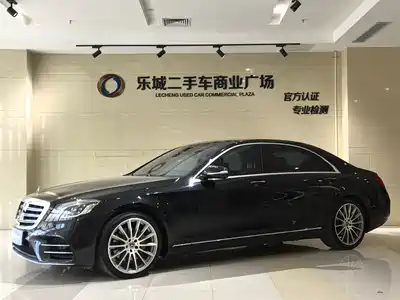 Mercedes-Benz S-Class 2017