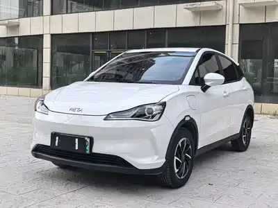 Nezha Auto V 2020