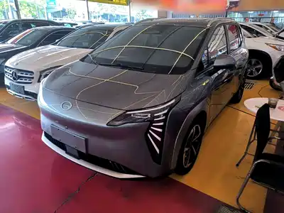 GAC Aion Y Plus 2023