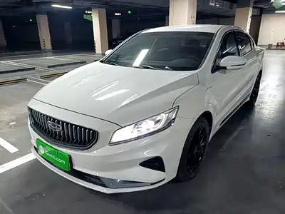 Geely Borui PHEV 2021