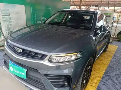 Geely Xingyue 2019