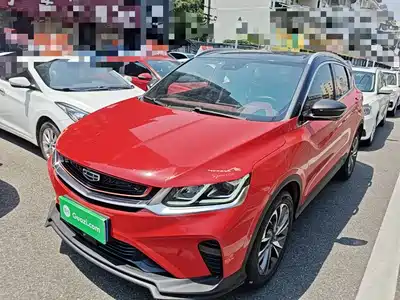 Geely Binyue 2020