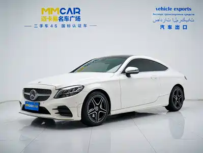 Mercedes-Benz C-Class (Import) 2021