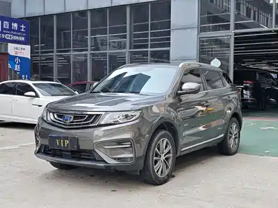 Geely Boyue 2019
