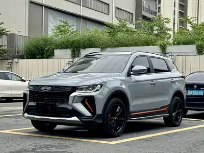 Geely Boyue 2022
