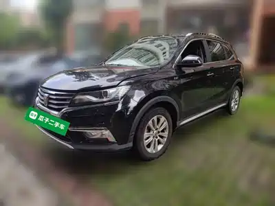 Roewe RX5 2018