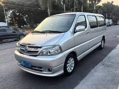 Jinbei Grace 2019