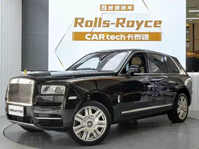 Rolls-Royce Cullinan 2020