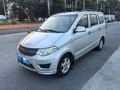 Wuling Motors Hongguang 2016