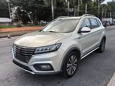 Roewe RX5 New Energy 2018