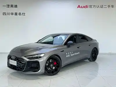 Audi A5L Sportback 2025