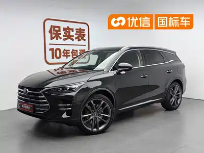 BYD Tang New Energy 2019