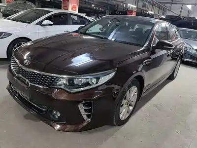 Kia K5 2015