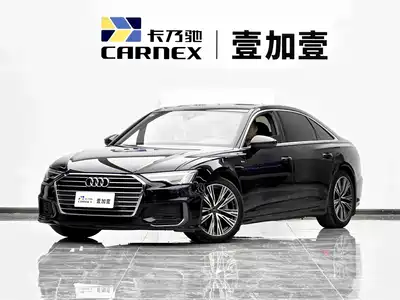Audi A6L 2019