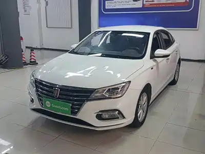 Roewe i5 2020