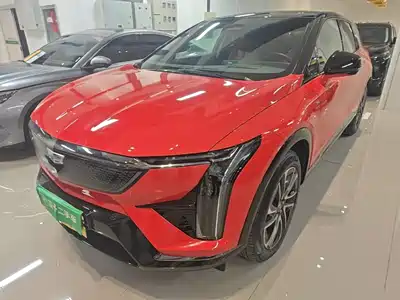 Cadillac IQ Ao Ge 2024