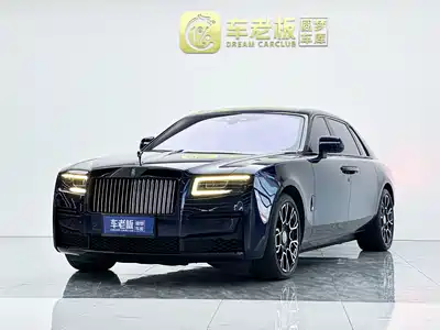Rolls-Royce Ghost 2021