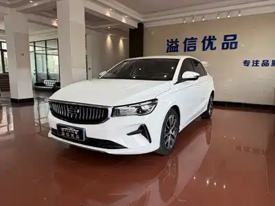 Geely Emgrand 2022