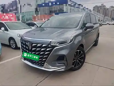 Roewe iMAX8 2024