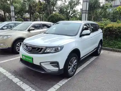Geely Boyue 2018