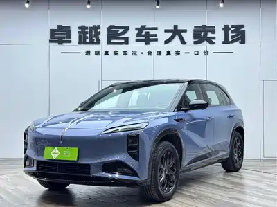 Hongqi Tian Gong 08 2024