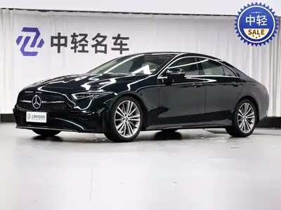 Mercedes-Benz CLS 2022