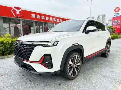 Changan CS35 PLUS 2022