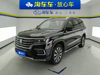 Roewe RX8 2018