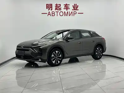 Citroën Versailles C5 X 2026