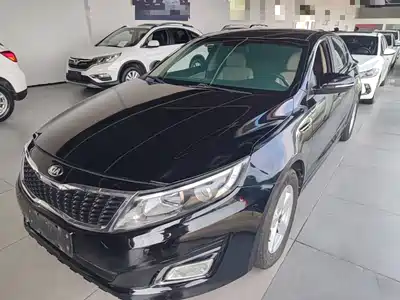 Kia K5 2015